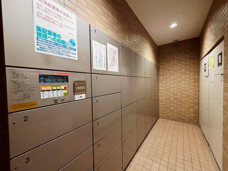 その他 到着時間を気にしたり、再配達の連絡をする手間がかかりません。