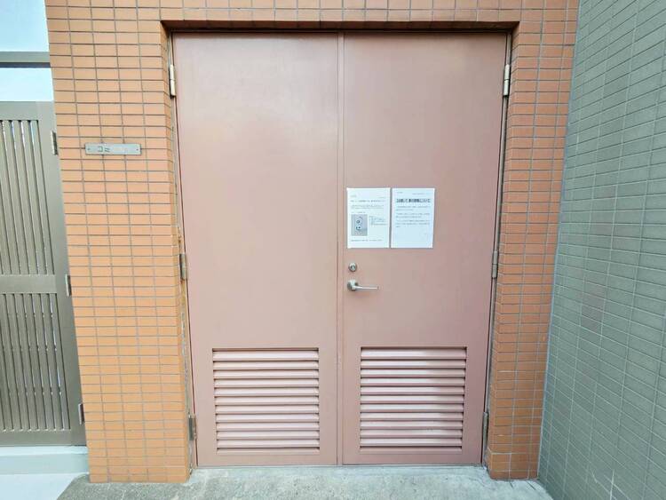 その他 ゴミ置場。綺麗に管理されております。