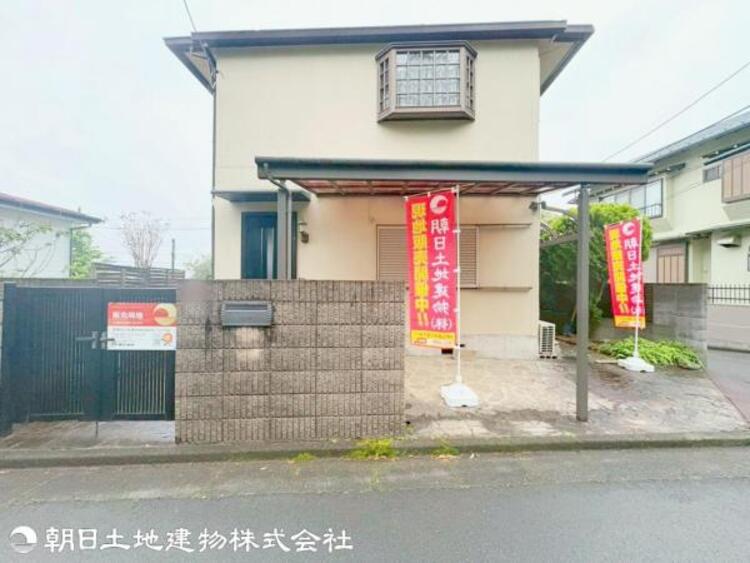 外観 中央線始発「高尾駅」まで徒歩11分で都内へのアクセス良好