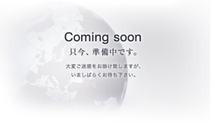 その他 全居室南向き！自然光に恵まれた明るいお住まい
