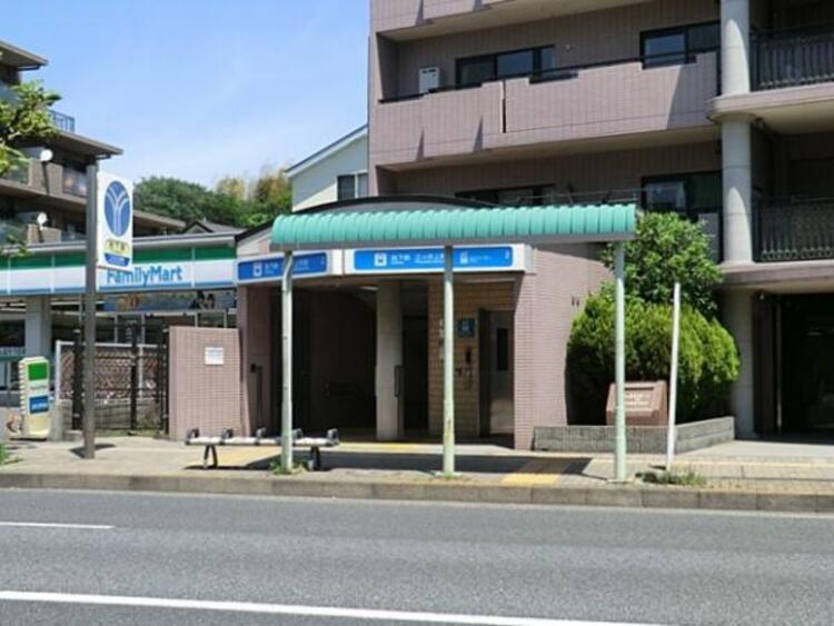 周辺 ブルーライン三ツ沢上町駅まで徒歩11分（約880ｍ）