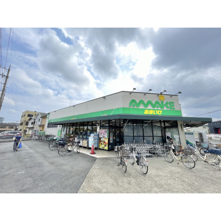 周辺 あまいけ(約1790m)