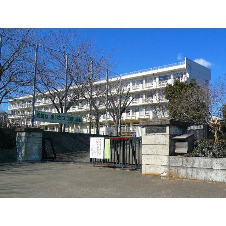 周辺 荒幡小学校(約1710m)