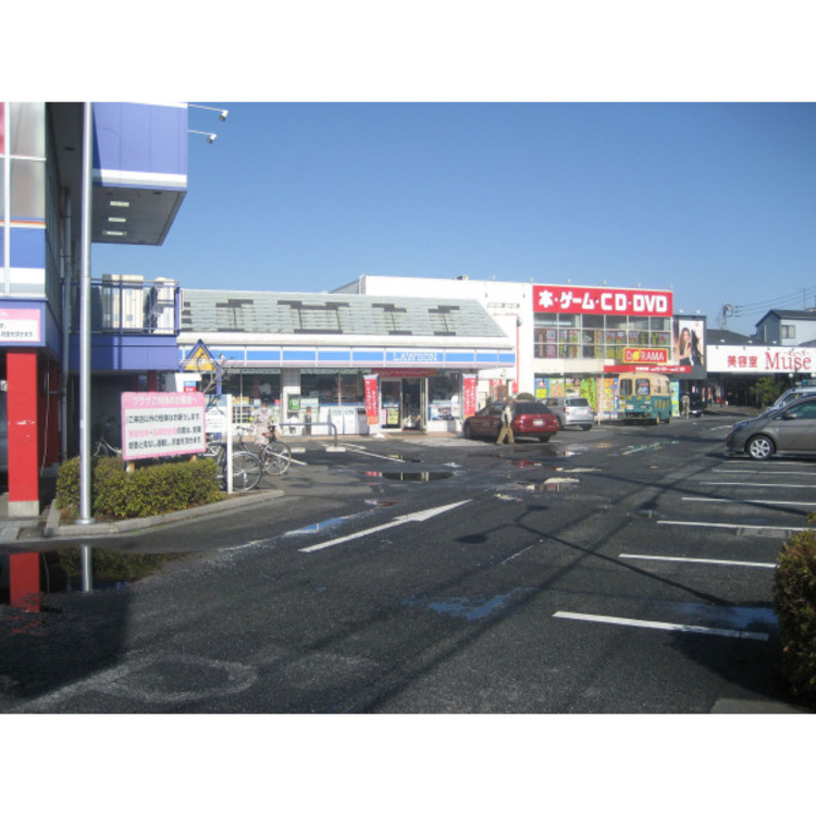周辺 ローソン所沢市花園二丁目店(約220m)