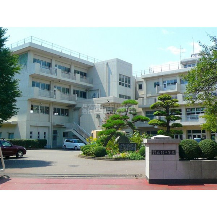 周辺 北野中学校(約1850m)