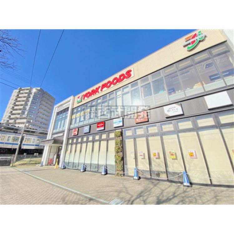 周辺 ヨークフーズ(約180m)