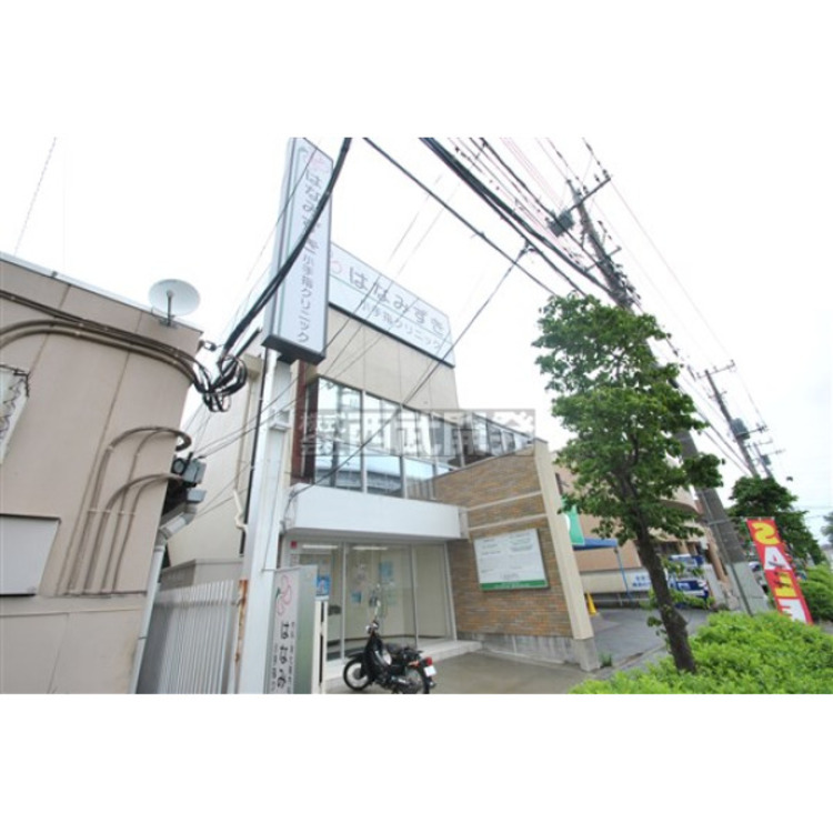 周辺 はなみずき小手指クリニック(約60m)