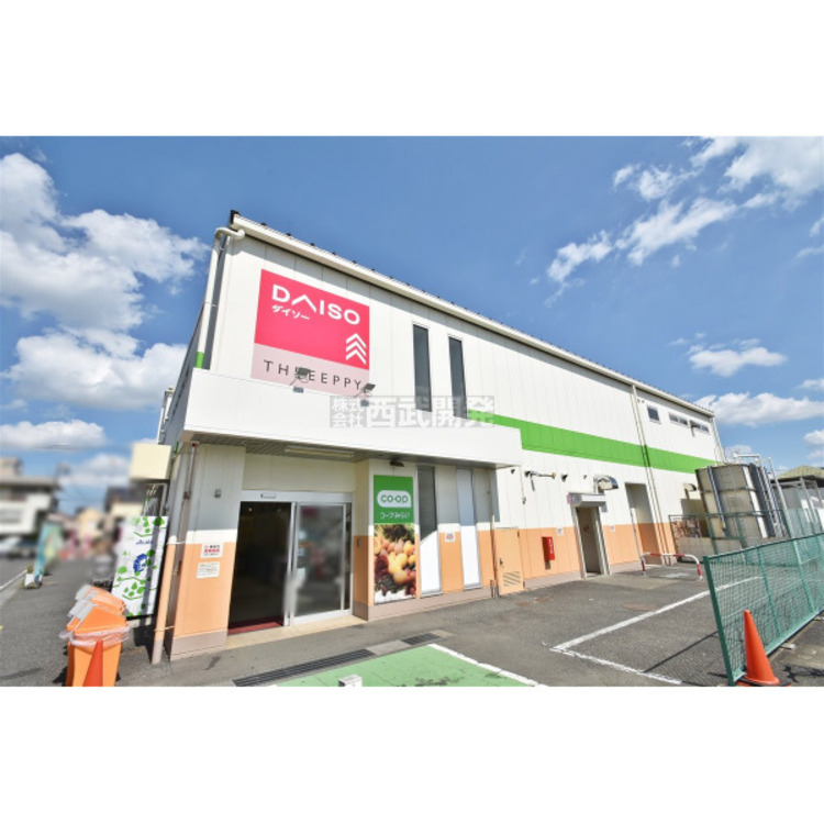 周辺 コープみらい(約850m)