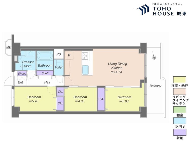 間取り ２ＳＬＤＫ、専有面積６４．４平米、バルコニー面積７．６平米