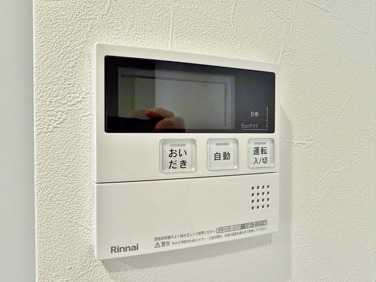 設備 見やすい画面で操作しやすい給湯パネルです。