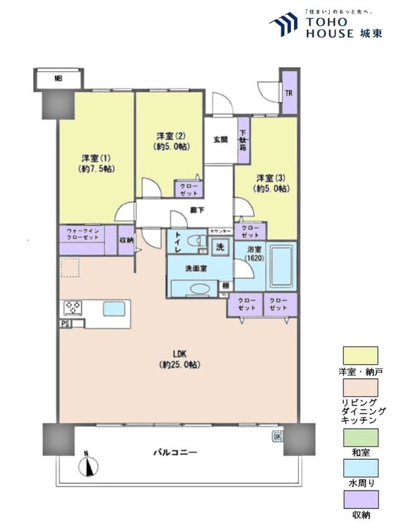 間取り ３ＬＤＫ、専有面積９３．３２平米、バルコニー面積１６．６０平米
