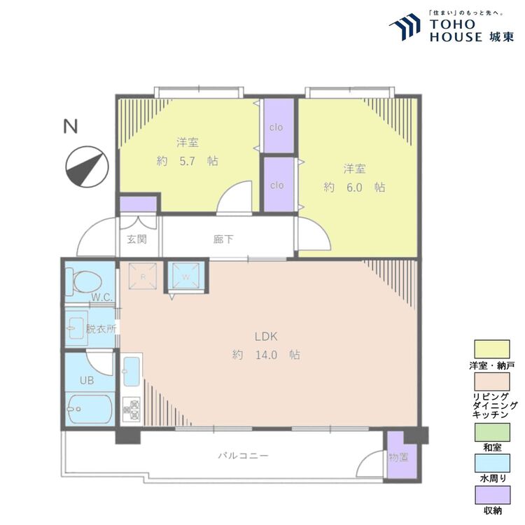 間取り ２ＬＤＫ、専有面積６１．１１平米、バルコニー面積４．５平米
