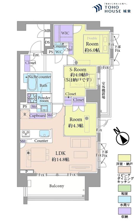 間取り ２ＳＬＤＫ、専有面積６８．５４平米、バルコニー面積８．５９平米