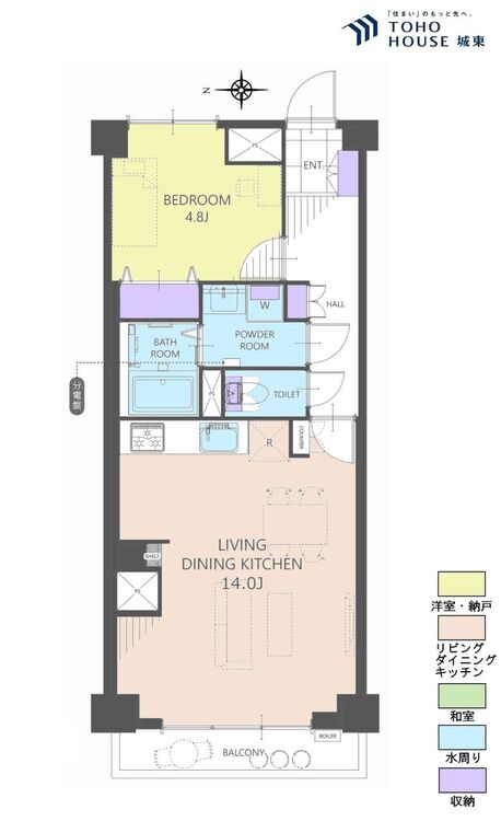 間取り １ＬＤＫ、専有面積４７．２５平米、バルコニー面積５．９８平米