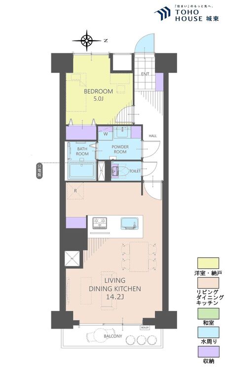 間取り １ＬＤＫ、専有面積５１．７５平米、バルコニー面積５．９８平米