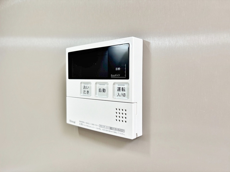 設備 見やすい画面で操作しやすい給湯パネルです。