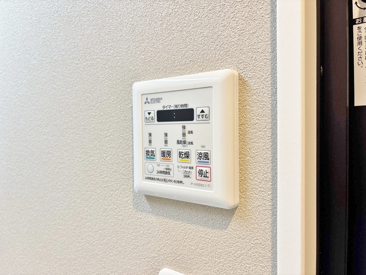 設備 浴室乾燥機がついていますので、入浴後の湿気対策も安心です。