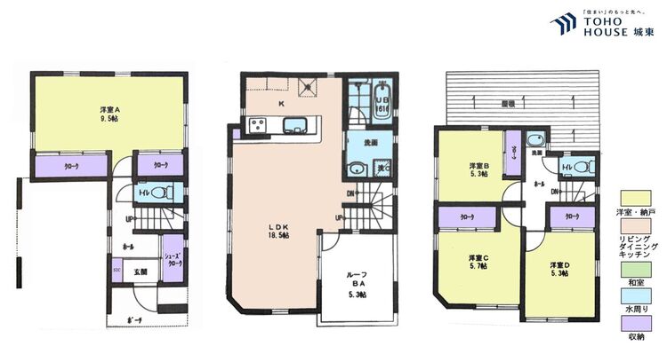 間取り ４ＬＤＫ、土地面積７０平米、建物面積１０７．０２平米