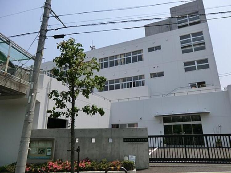 周辺 品川区立第一日野小学校  750m