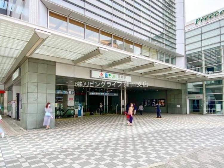 周辺 山手線「目黒」駅  640m