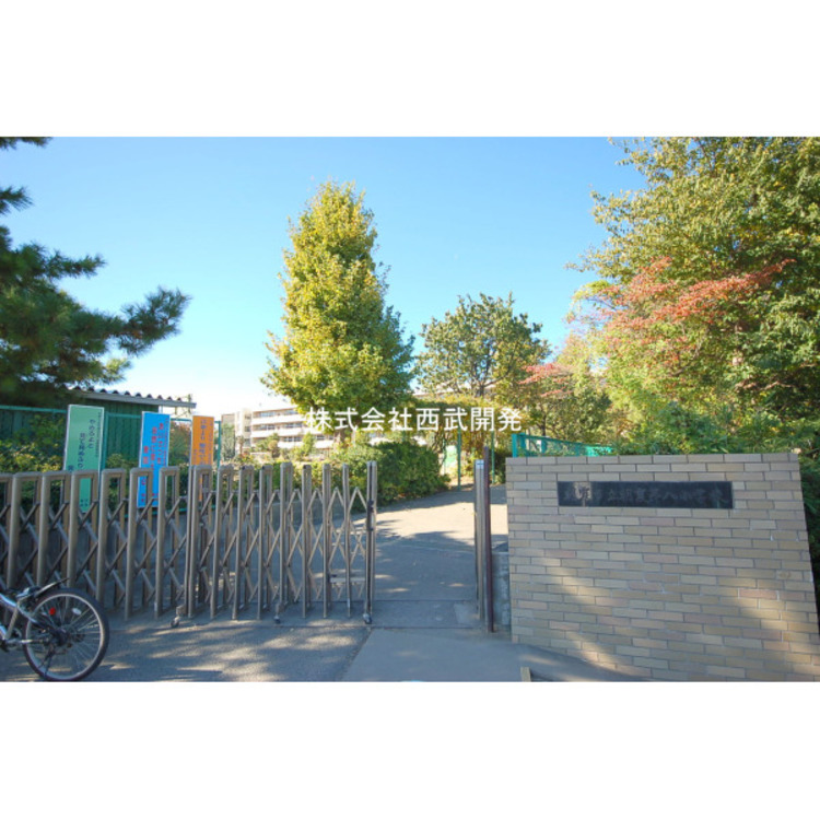 周辺 朝霞市立朝霞第八小学校(約1100m)