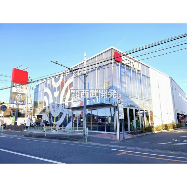 周辺 西友 朝霞根岸店(約1000m)