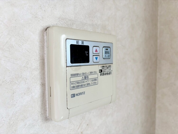その他 見やすい画面で操作しやすい給湯パネル。