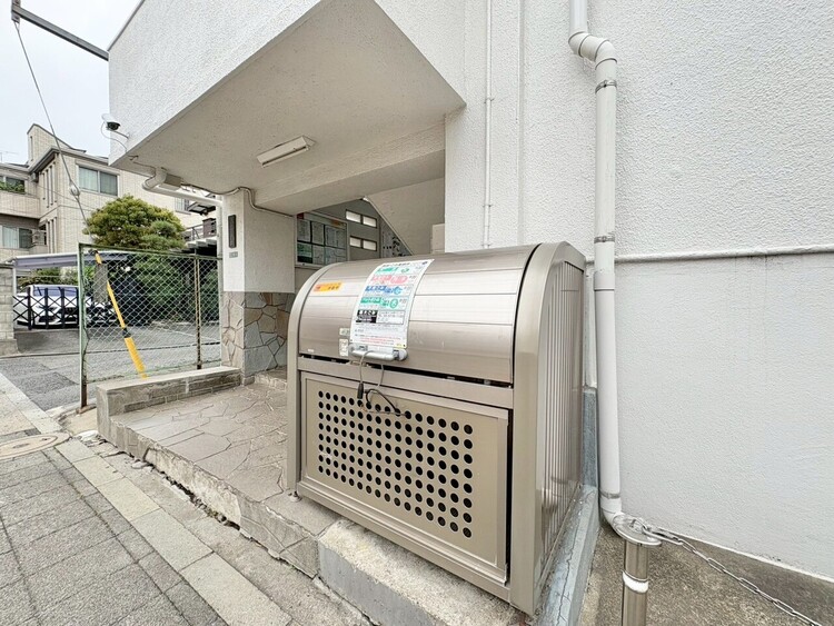 その他 ミ置場。綺麗に管理されております。