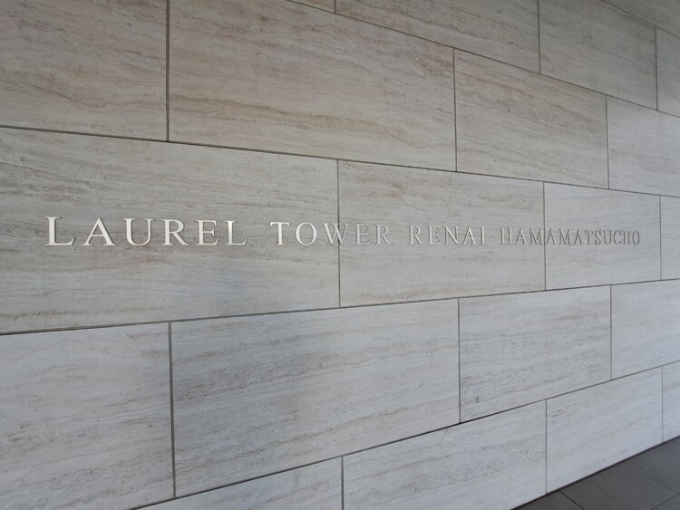 その他 清潔感のある落ち着いた雰囲気の玄関です。