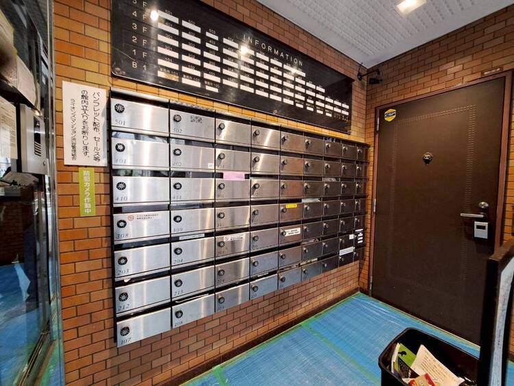 その他 郵便受けも、きちんと管理されています。