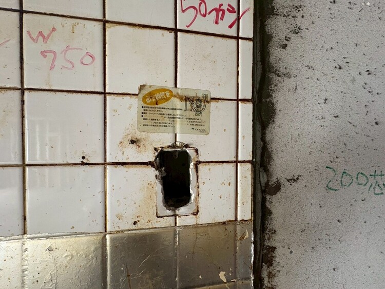 その他 見やすい画面で操作しやすい給湯パネル。