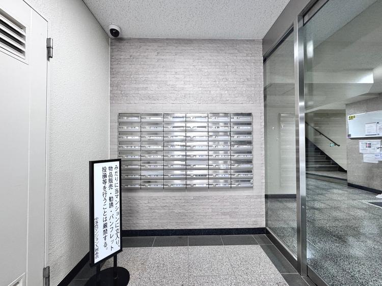 その他 郵便受けも、きちんと管理されています。