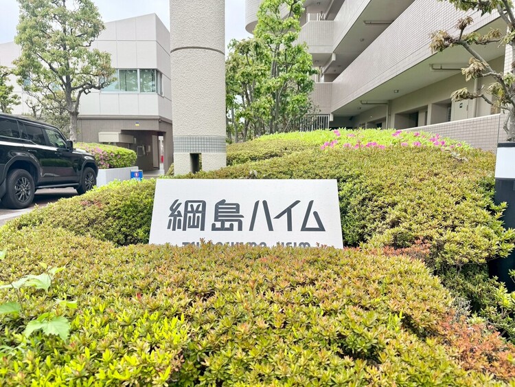 その他 清潔感のある落ち着いた雰囲気の玄関です。