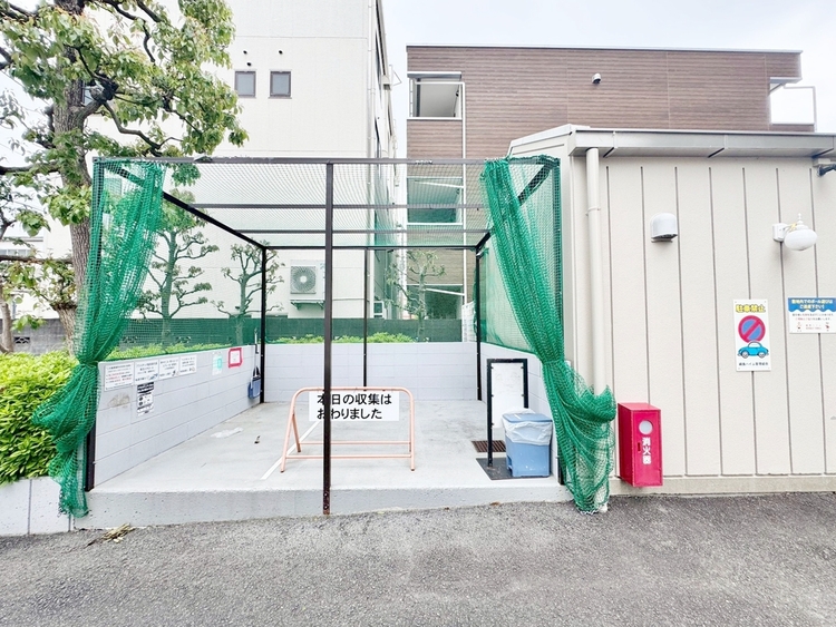 その他 ゴミ置場。綺麗に管理されております。