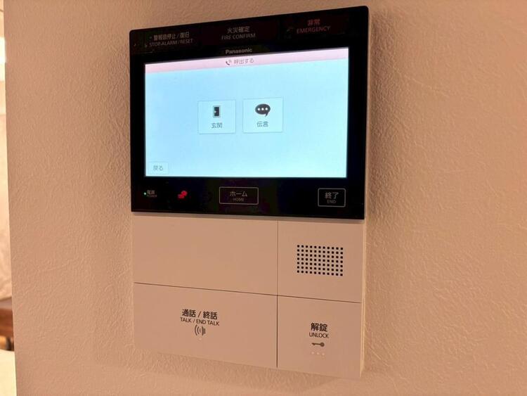 その他 誰が来てもわかる様にモニター付きインターホンを設置。