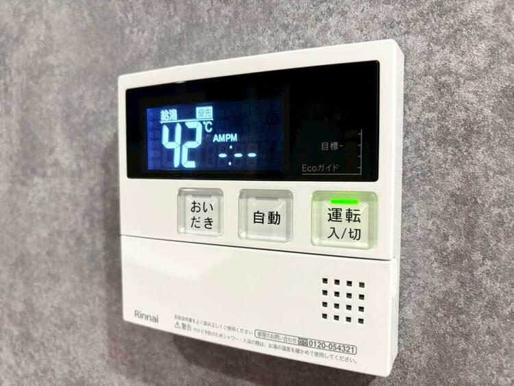 その他 見やすい画面で操作しやすい給湯パネル。