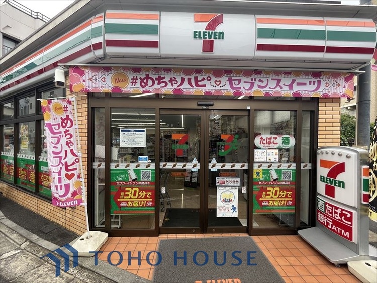 周辺 セブンイレブン豪徳寺店