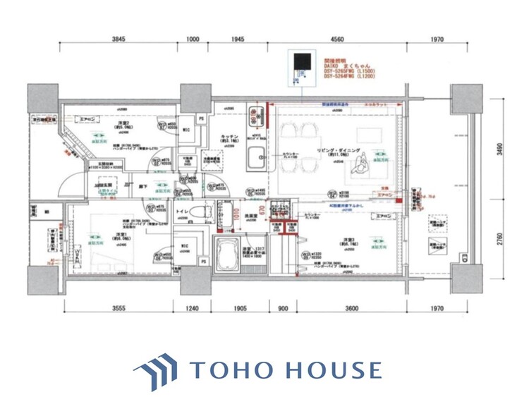 間取り リノベーション実施住戸。空間演出に拘り整然とセンス良く纏められた室内は最高の癒し空間でなければなりません。そこで暮らす方々のことを考え抜き、そして造りこんだ空間は極上の癒しを提供してくれます。