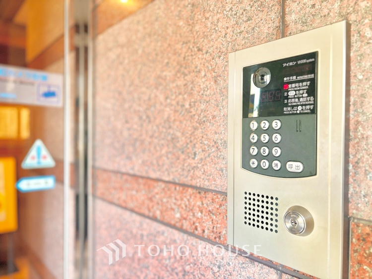 その他 現地に実際に行ってみることでしか感じられないことがたくさんあります。周辺環境や街の雰囲気など、たくさんのことを感じていただけます。