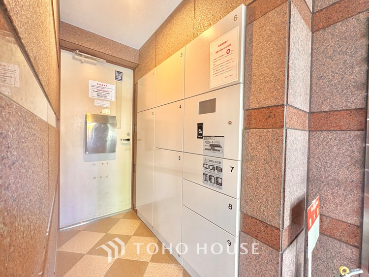 その他 時間指定や再配達依頼なしでお荷物を受け取ることができます。