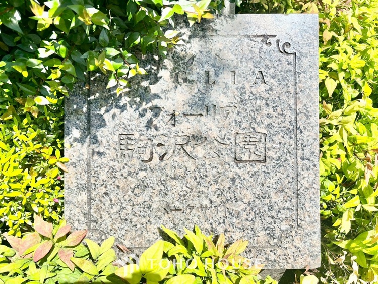 外観 ◆子供部屋◆冷涼な風、そよぐリビング。だんらんの場所はここから始まり、ここで終わる。家族の笑顔が集う素敵な場所だから、こだわり抜いた思いが詰まっているのだと思う。