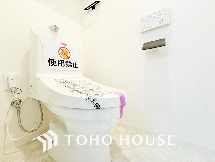 トイレ トイレには快適な温水洗浄便座付