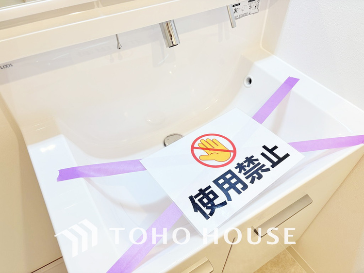 洗面 新規交換済みの洗面化粧台