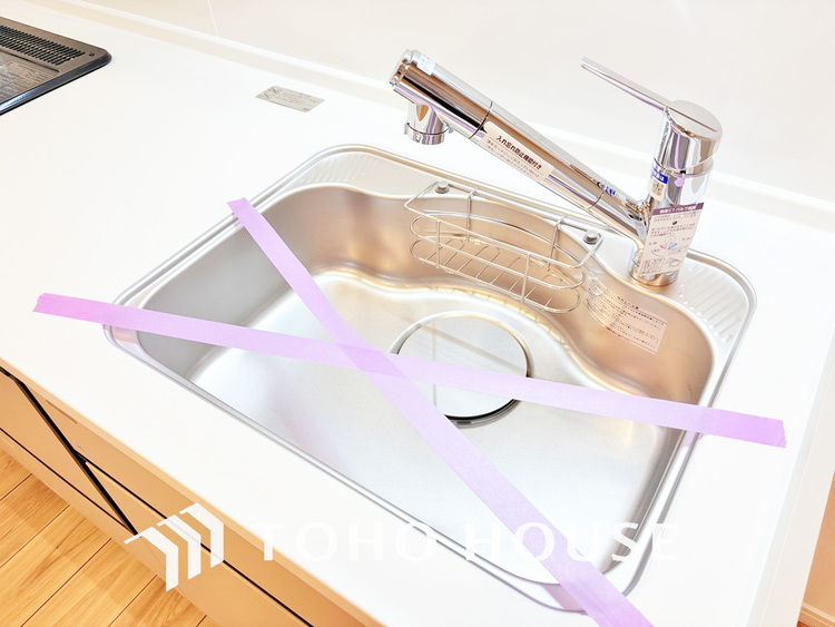 その他 浄水機付きのシステムキッチンでお料理も楽しくなりますね