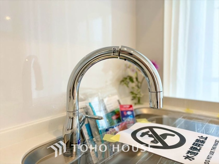 キッチン ◆毎日の健康◆は美味しいお水から。そんな毎日を支えてくれるのが浄水器です。