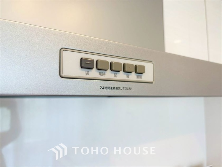 その他 ◆開放的◆後片付けが楽なシステムキッチン。収納スペースの充実！