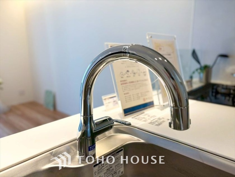 キッチン 【KITCHEN】◆毎日の健康◆は美味しいお水から。そんな毎日を支えてくれるのが浄水器です。