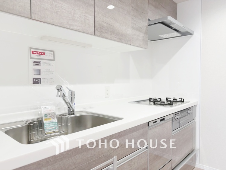 キッチン 【KITCHEN】◆ワクワク◆開放的で機能性も高いシステムキッチン。お子様は毎日のご飯にワクワク！