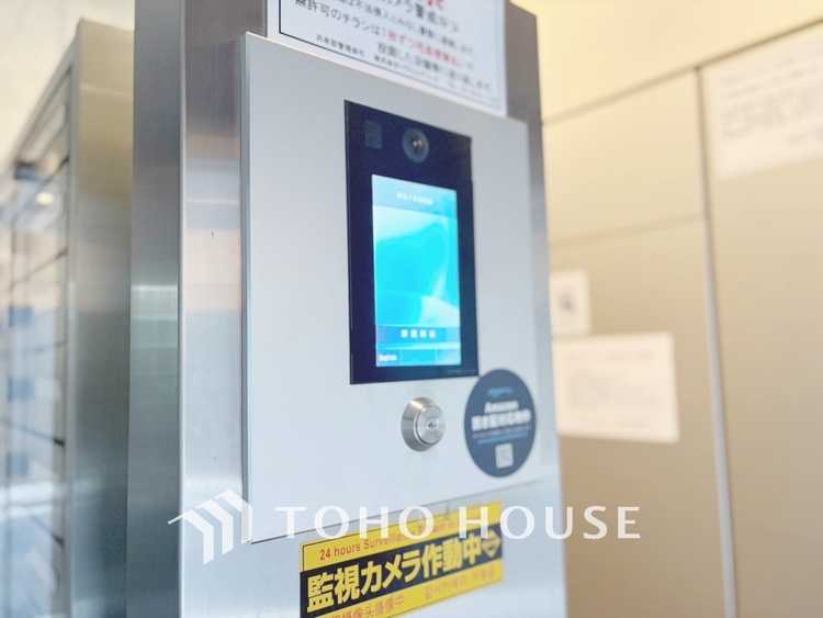 その他 【AUTO　LOCK】◆オートロック機能◆女性やご子息も安心・安全のセキュリティです。