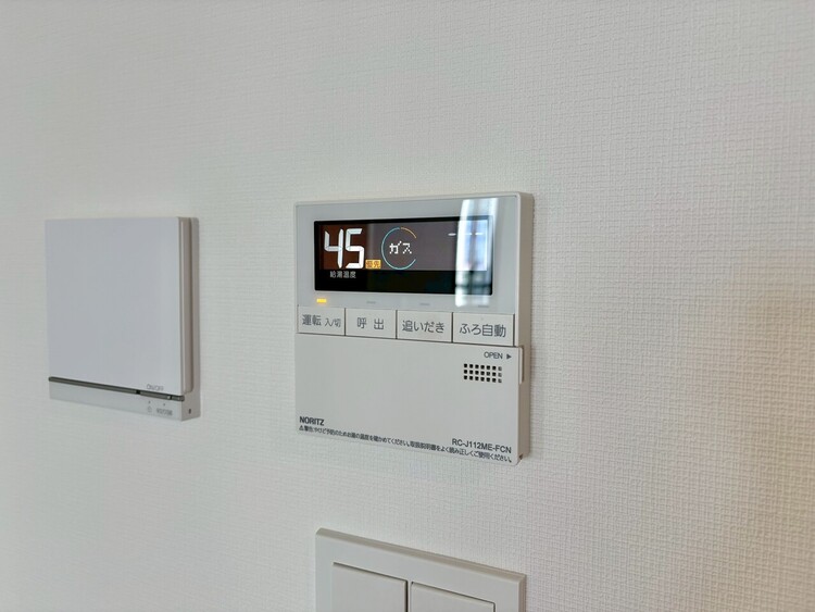 その他 見やすい画面で操作しやすい給湯パネル。